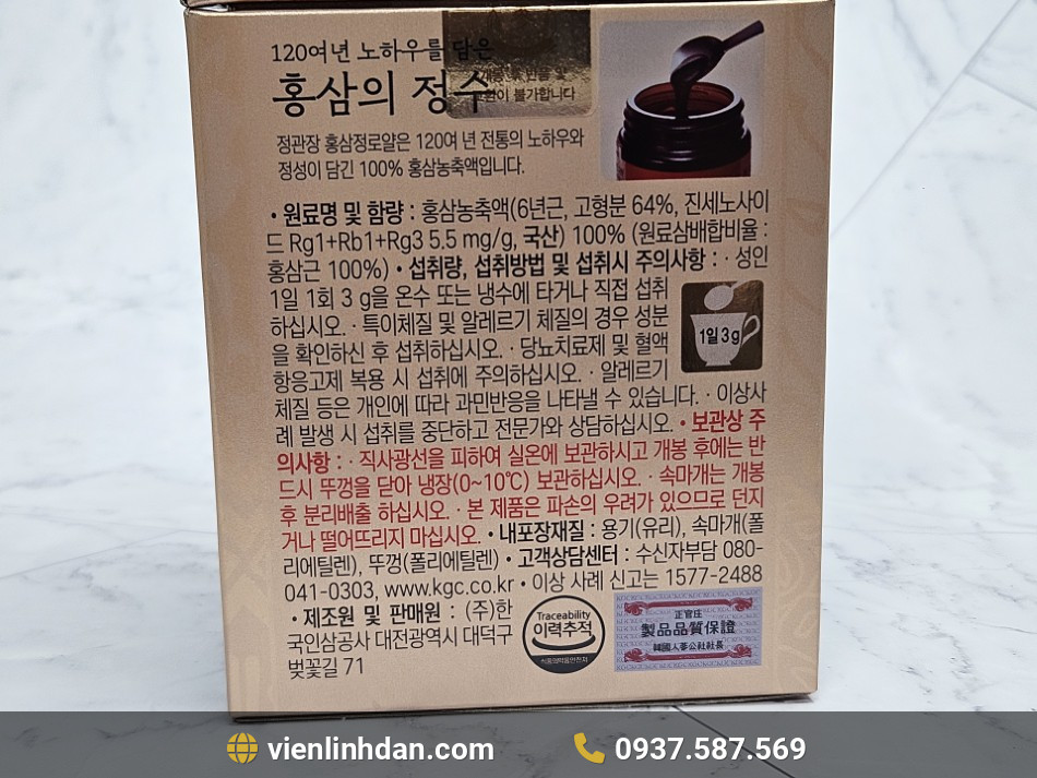 dsadasdasdsa - Hình ảnh chi tiết